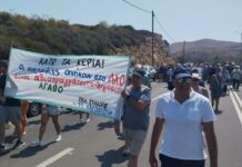 Λαγονήσι: Αγώνας για ελεύθερες παραλίες
