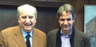 Η πετυχημένη επέμβαση ανατροπής Μητσοτάκη
