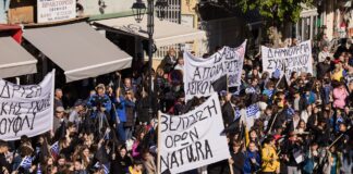 Σουφλί: Αντιδράσεις για την ερήμωση του Βόρειου Έβρου