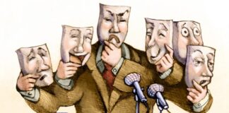 Ο ταλαντούχος κύριος Τραμπ, οι BRICS και εμείς