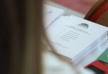 Κεντροαριστερά: Εκλογές με μειωμένο αντίκτυπο και ενδιαφέρον