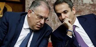 Και άλλα δισ. στις ελίτ