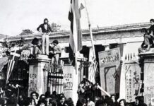 Ζει το Πολυτεχνείο; Κι αν ναι, πώς;