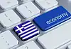 Οι εξελίξεις στην παραγωγικότητα δεν δείχνουν βελτίωση