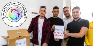 Η βορειοηπειρωτική διασπορά | Μέρος ΚΑ΄