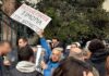 Σημαντικές εξελίξεις στην υπόθεση Β. Μάγγου