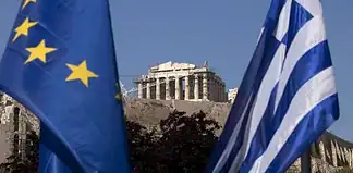 Οι Δανειστές με τα Μνημόνια τους κουρέλιασαν το Σύνταγμά μας