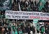 Οξυγόνο και στα γήπεδα!