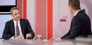 Συνέντευξη αποποίησης ευθυνών
