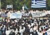 Τα αμερικανικά δολάρια δεν «χρύσωσαν» το σχέδιο Ανάν