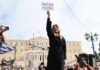 10 ερωτήσεις για την ανάδειξη της αλήθειας