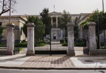 Δικαστική δίωξη του Γιάνη Μαΐστρου