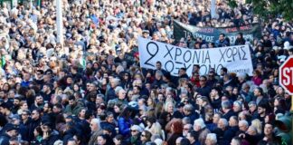 Τέμπη: Ο λόγος των συγγενών των θυμάτων ως πολιτική δύναμη του κινήματος