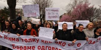 Σκόπια: Ένα ακόμα μαζικό έγκλημα