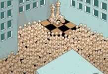 Νίκαια: Ανταπόκριση από την εκδήλωση / συζήτηση της Πανελλαδικής δικτύωσης και των Φίλων της Δημοκρατίας