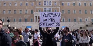 Τέμπη: Δικαιοσύνη στα αζήτητα