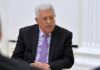 Η «Παλαιστινιακή Αρχή» βάζει πλάτες στην κατοχή