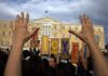 Με τα κινήματα, για τα κινήματα