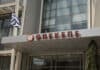 ΟΠΕΚΕΠΕ: Το εξελισσόμενο σκάνδαλο, η εξεταστική «πλυντήριο» και η συρρίκνωση του αγροτικού κόσμου