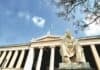Νόμιμα τα ιδιωτικά παραρτήματα των ξένων πανεπιστημίων