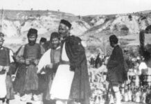 Συνέδριο για τον Βλαχόφωνο Ελληνισμό στην Αθήνα