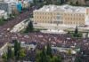 Πάρτο αντίστροφα!