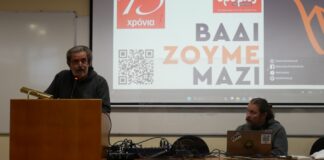Να προσπαθήσουμε να οργανώσουμε τους απλούς, λαϊκούς ανθρώπους