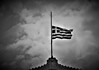 Η Ελλάδα σε ώρα μηδέν