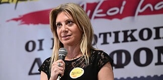 Ο αποκλεισμός της Μ. Καρυστιανού, ως κομμάτι της απόπειρας αλλοίωσης του μηνύματος των Τεμπών