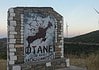 Περιβάλλον: Αγώνες & προοπτικές