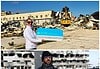 Ειρήνη να σου πετύχει…