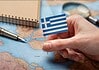 Το πολιτικό Υποκείμενο και ο ψυχισμός των Ελλήνων