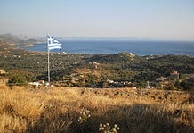 Η Ελλάδα χάνεται: Με αφορμή την Αμανή της Χίου