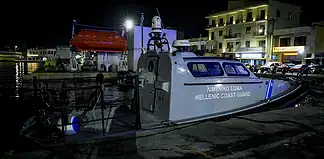 Ομαδική αυτοκτονία