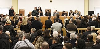 Απονέμοντας Δικαιοσύνη εν Ελλάδι