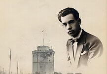 Με όχημα την ποίηση: Γ.Θ. Βαφόπουλος (1903-1996)