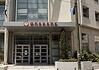 ΟΠΕΚΕΠΕ: Ελεγχόμενη η Ν.Δ. και το καθεστώς Μητσοτάκη