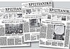 Εκδήλωση της εφημερίδας Χριστιανική: 73 χρόνια αγώνες για την Ελευθεροτυπία και τη Δημοκρατία