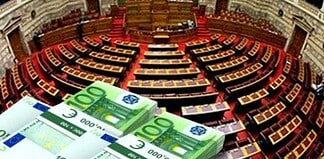 Κόμματα εξαρτημένα από την κρατική επιχορήγηση και κόμματα που χρωστούν στις τράπεζες