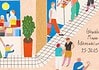 Στηρίζουμε τα Μικρά Βιβλιοπωλεία