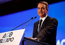 ΔΕΘ: Κυβερνητικά προεκλογικά ψίχουλα από τα κλεμμένα